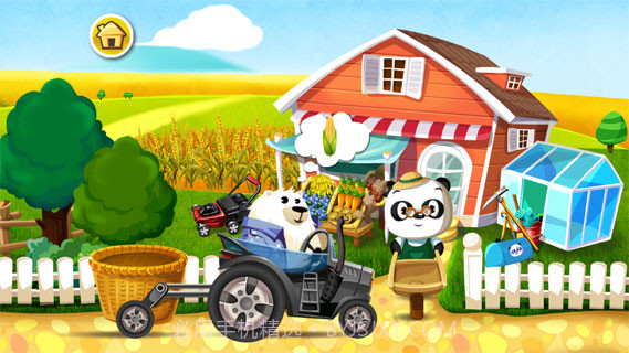 熊猫果蔬园免费版截图2 熊猫果蔬园免费版截图2