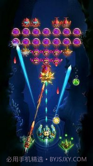 宇宙文明射击截图3