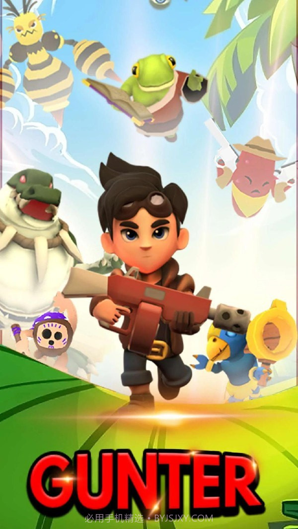 射手大师2021截图1 射手大师2021截图1