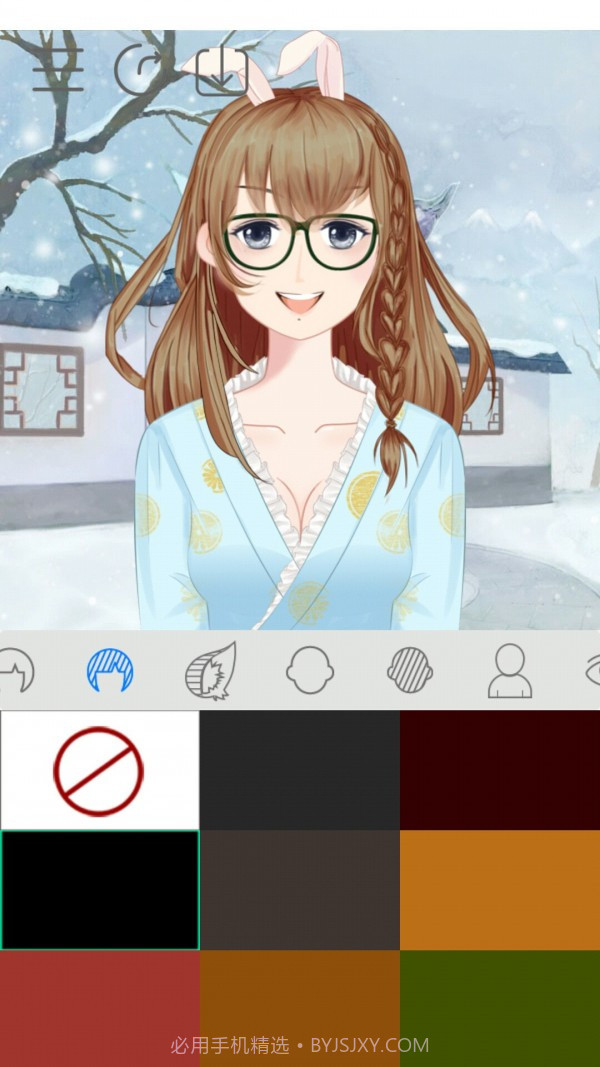 动漫头像制作师手机版截图1 动漫头像制作师手机版截图1