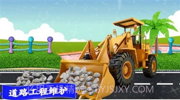 模拟越野卡车截图2 模拟越野卡车截图2