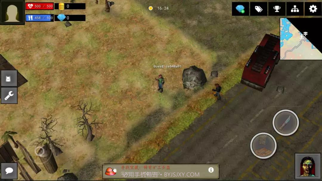 僵尸突袭队汉化版v2.0截图3