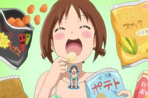 和雏子一起睡觉截图2 和雏子一起睡觉截图2