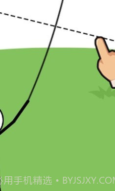 你能让我生气吗截图1 你能让我生气吗截图1