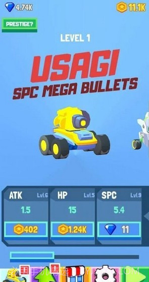 孤独的小坦克截图2 孤独的小坦克截图2