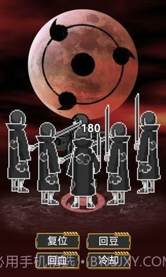 像素火影一周年版截图3