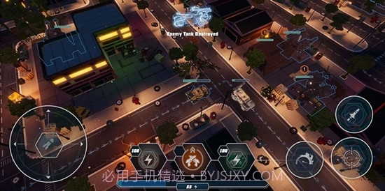 浩劫驱动器截图3