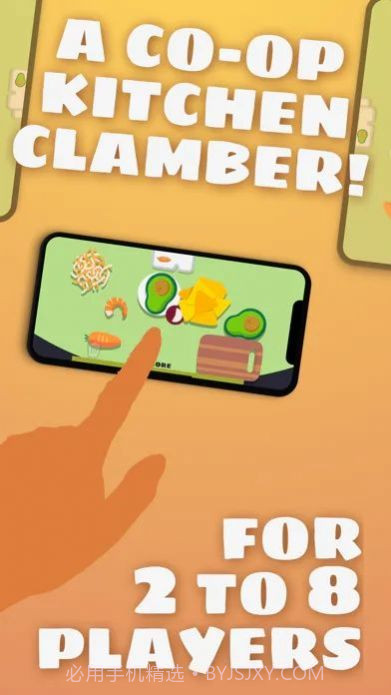 Family Style截图3 Family Style截图3