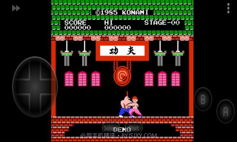 功夫无敌版截图1 功夫无敌版截图1