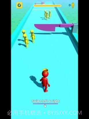 冒名顶替的人群截图2