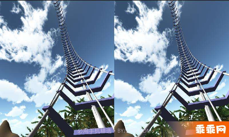 3D过山车VR截图1