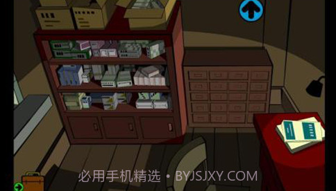 Stanley博士的家2截图2