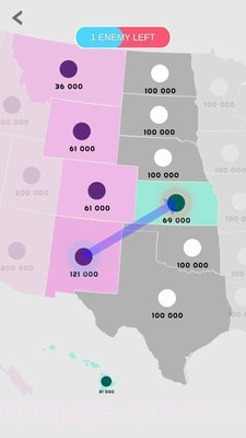 占地模拟器截图2 占地模拟器截图2