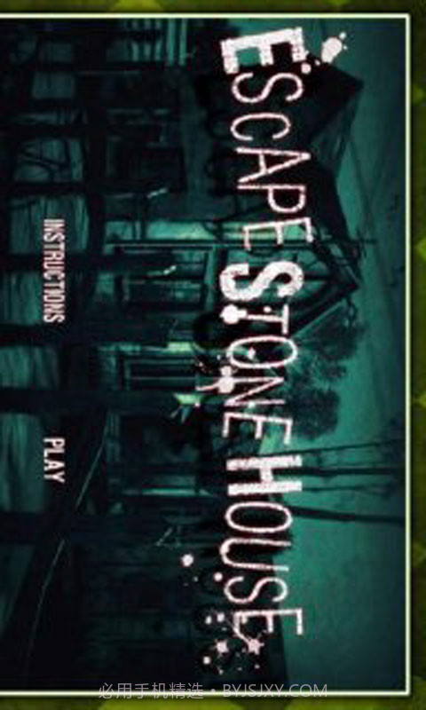 逃脱游戏：暗黑诅咒截图1