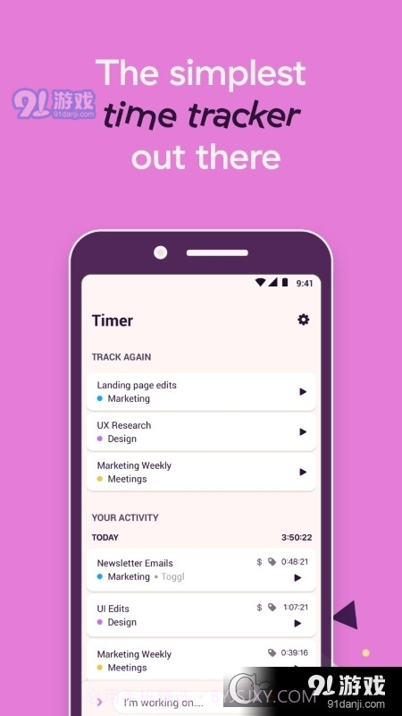 Toggl(时间跟踪)截图2 Toggl(时间跟踪)截图2