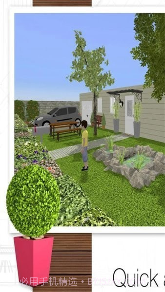 别墅装修模拟器截图6