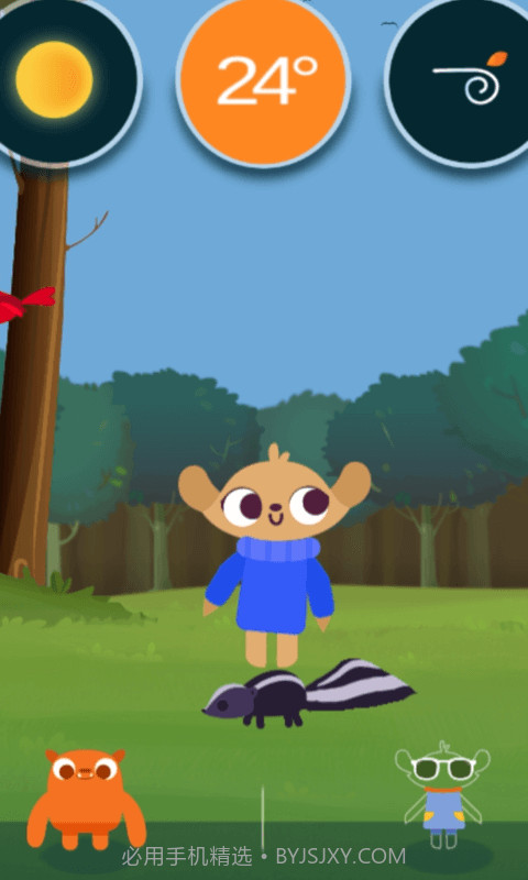 儿童识天气截图1