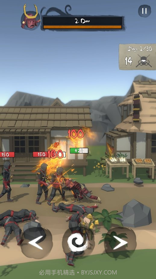 武士刀剑截图2 武士刀剑截图2