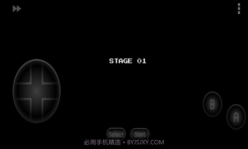 功夫无敌版截图3 功夫无敌版截图3