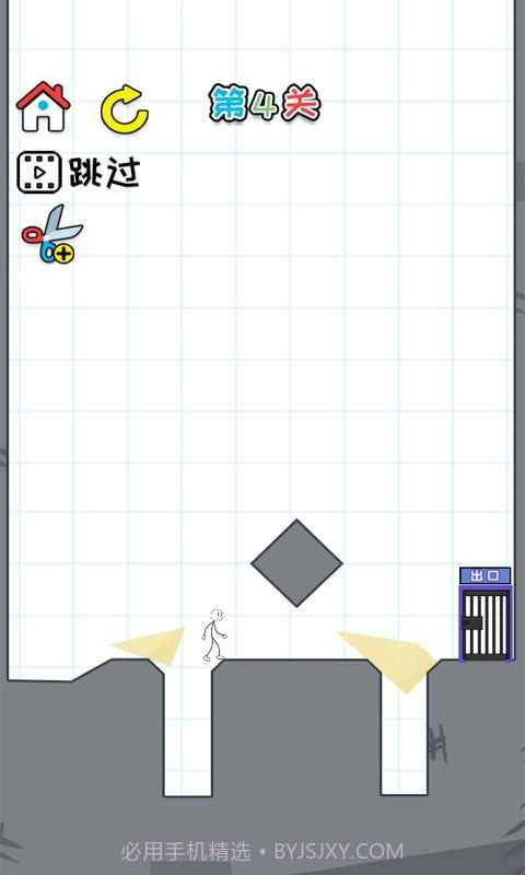 思维我最强截图2 思维我最强截图2