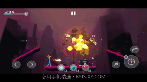 火柴人至尊枪战截图1 火柴人至尊枪战截图1