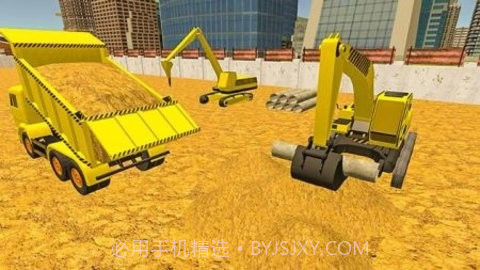 建造水上主题公园截图4