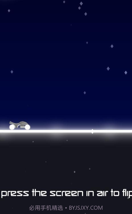 无限电节拍手截图2