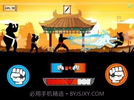 影子空手道大师战斗截图1