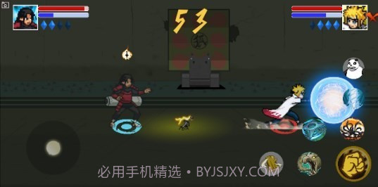 像素火影三船版本截图4