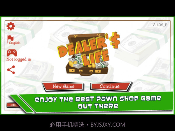 当铺人生截图3 当铺人生截图3