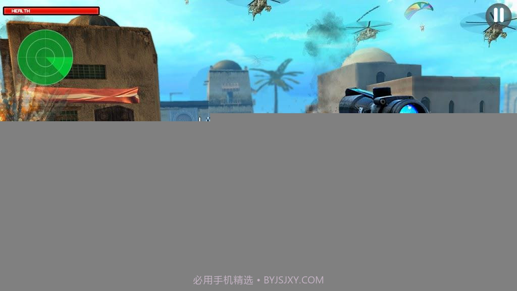 危急反恐精英2021截图2