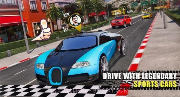 城市汽车飞车截图3