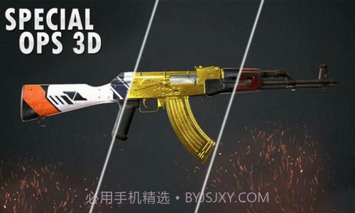 使命战争突击枪截图1 使命战争突击枪截图1