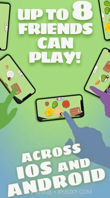 Family Style截图2 Family Style截图2