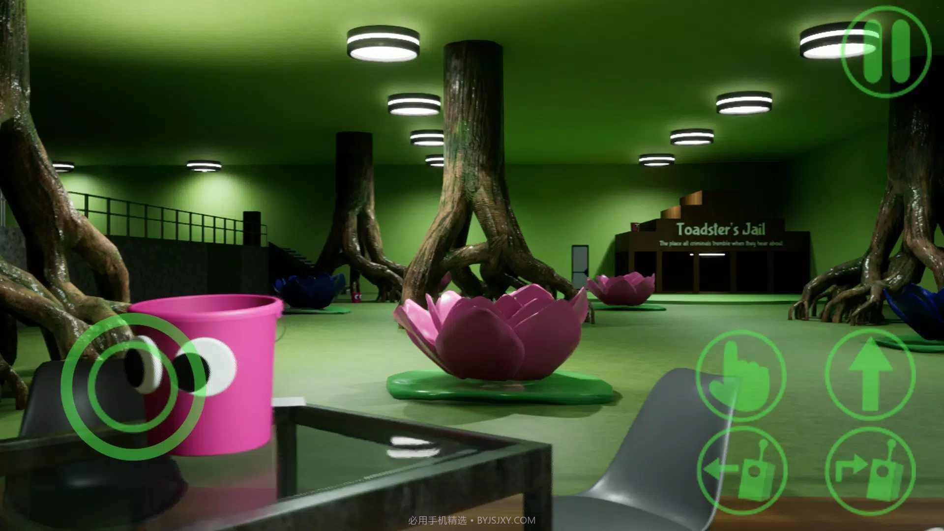 班班幼儿园3飞天版截图3 班班幼儿园3飞天版截图3