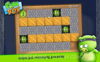 小绿猪推箱子截图4