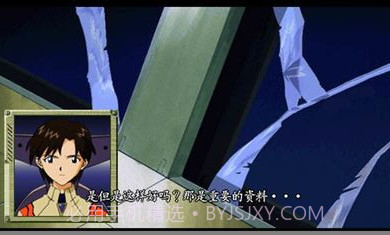 我的钢铁女友截图3