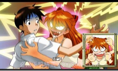 我的钢铁女友截图2