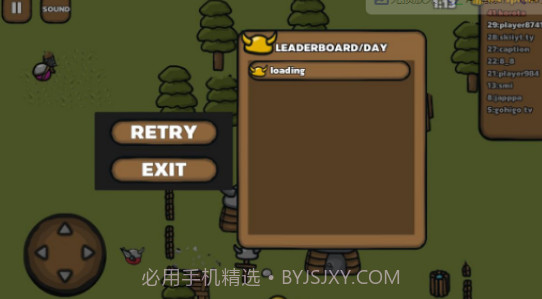 哥布林战争v2.3截图3