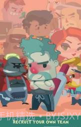 竞速点击者截图4