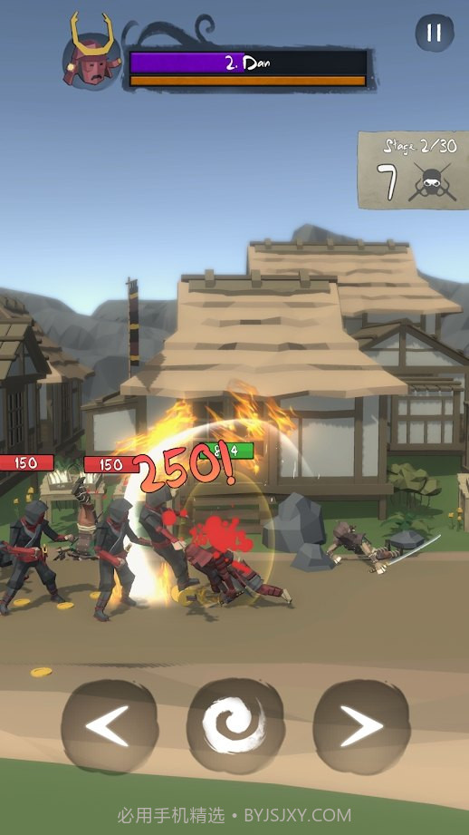 武士刀剑截图4 武士刀剑截图4