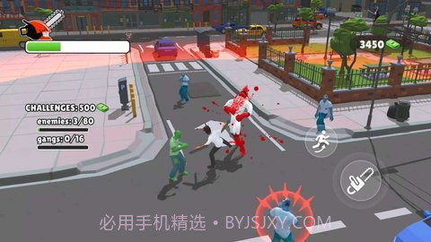 电锯人恶魔城之战（Chainsaw Man Devil City）截图2