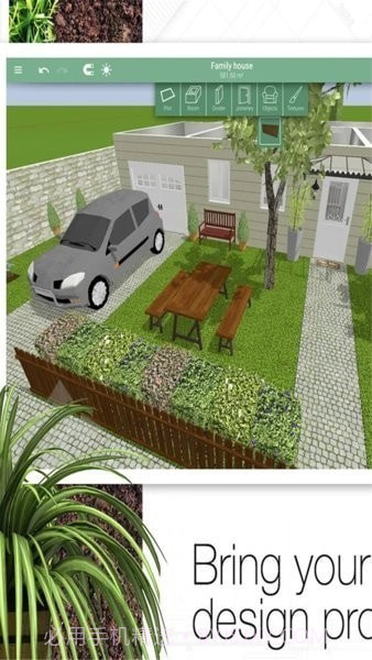 别墅装修模拟器截图1
