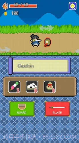 武士冒险之旅截图3