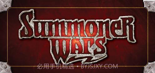 召唤战争免谷歌截图5 召唤战争免谷歌截图5