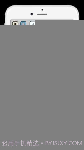 解谜邀请函截图2