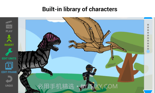 人人都能做动画2火柴人帝国截图3