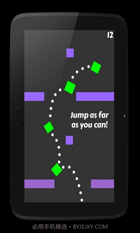 砖块跳跃截图4 砖块跳跃截图4