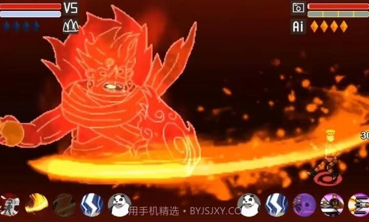 像素火影单机版截图1