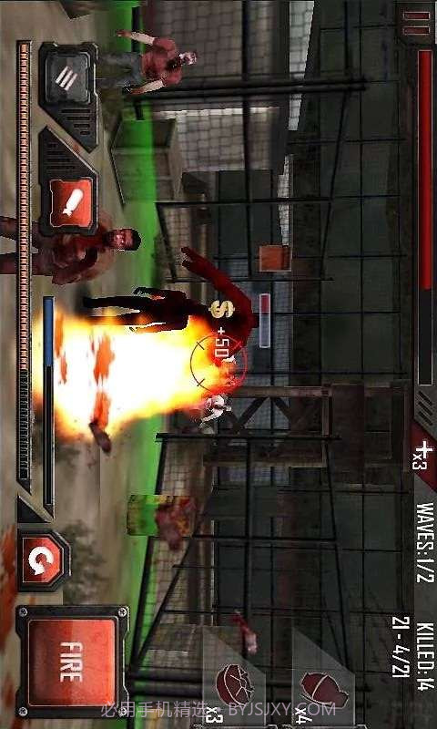 僵尸马路杀手截图4